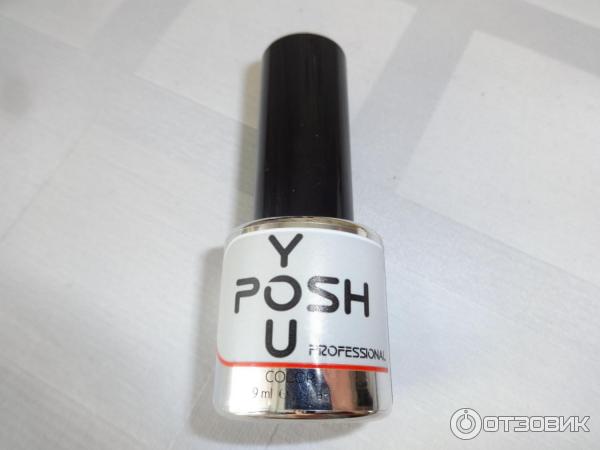 Гель-лак для ногтей You Posh