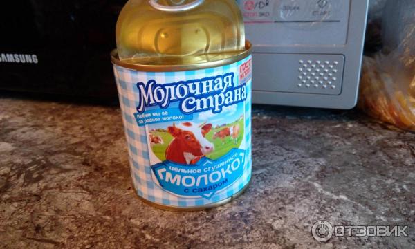 Сгущенное молоко Молочная страна фото