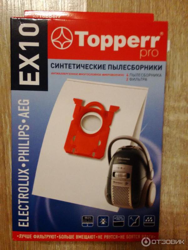 Синтетические пылесборники для пылесоса Topperr Pro фото