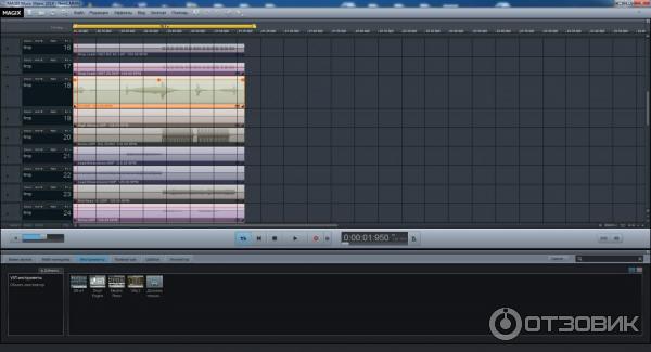 Интерфейс Magix Music Maker.