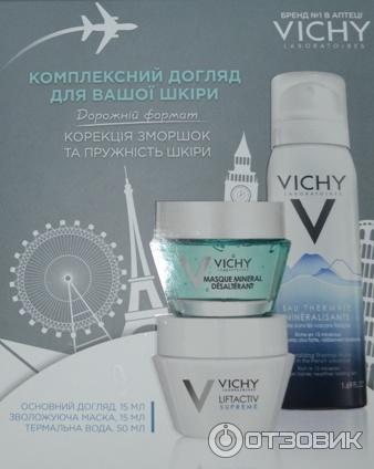 Набор Коррекция морщин Vichy Liftactiv Supreme Set фото