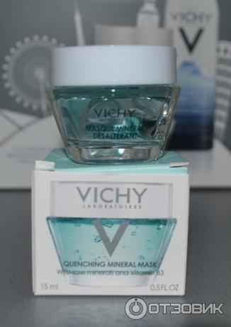 Набор Коррекция морщин Vichy Liftactiv Supreme Set фото