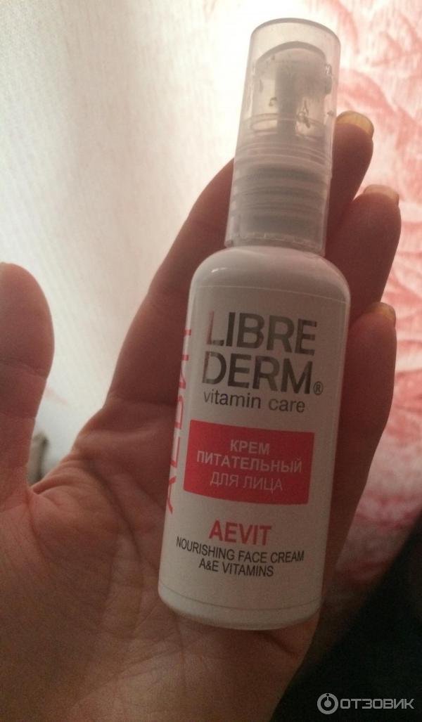 Крем питательный для лица Libre Derm Аевит фото