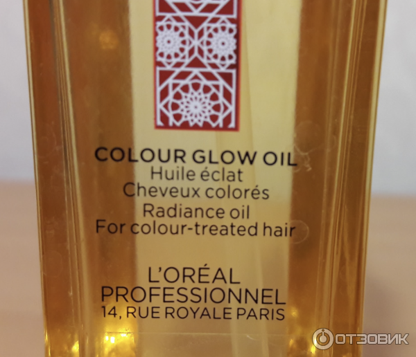 Масло для волос Loreal Professionel Mythic oil Colour glow oil фото