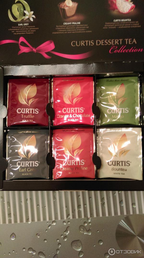 Чай Curtis Dream Tea Collection Купить