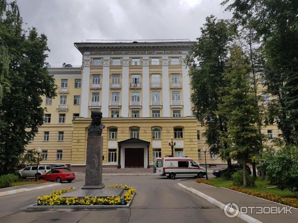 Московский клинико диагностический центр: найдено 79 изображений