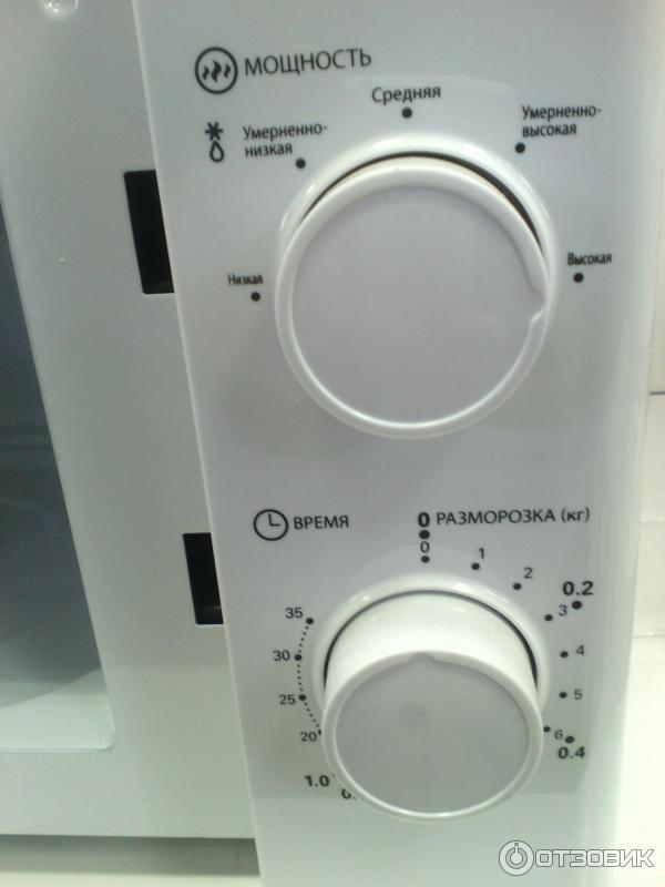 Микроволновая печь Supra MWS-2109MW