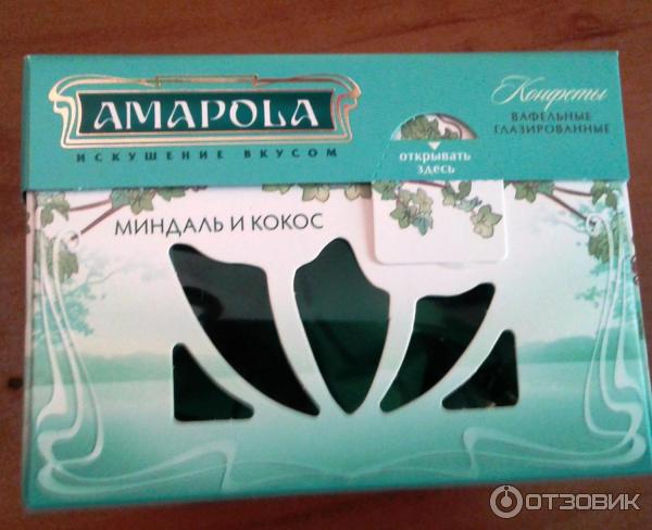 Конфеты Amapola фото