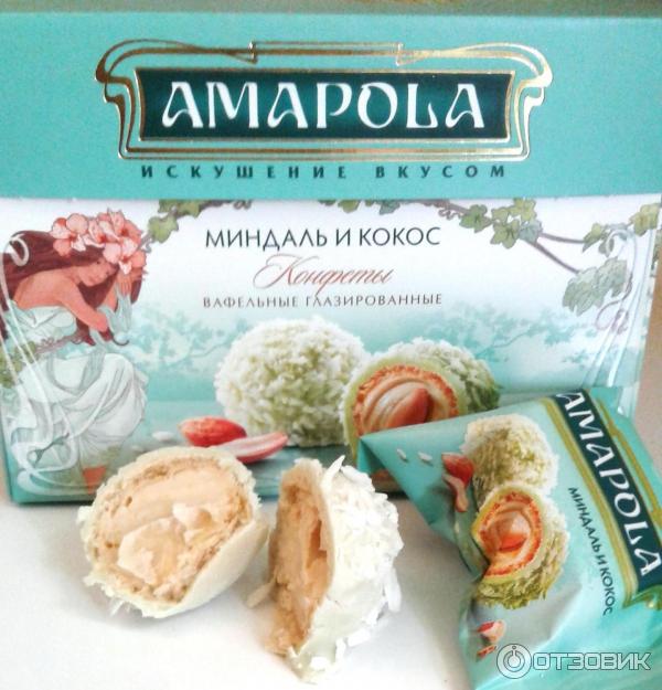 Конфеты Amapola фото