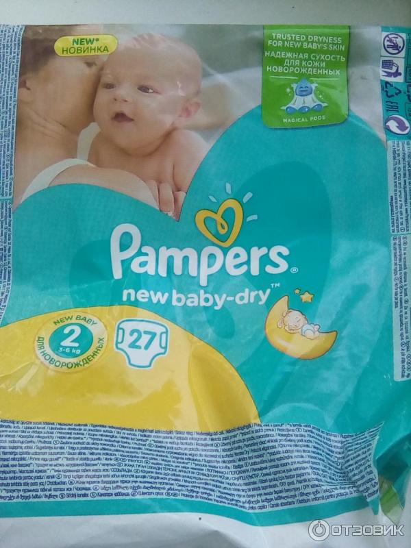 Фото-отзыв подгузники pampers baby dry