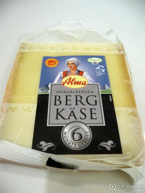 Alma Vorarlberger Bergkase