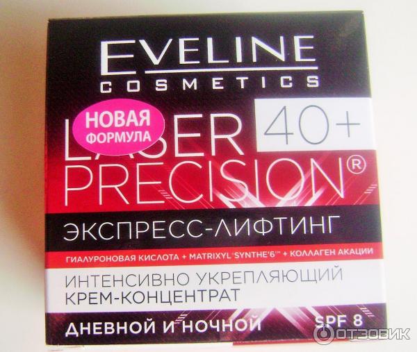 Активный лифтинг Eveline Cosmetics дневной и ночной крем Laser Precision 40+ фото