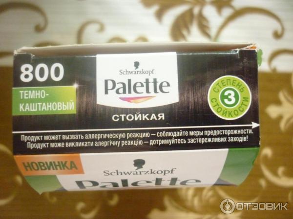 Краска для волос Palette Фитолиния Темно-каштановый фото