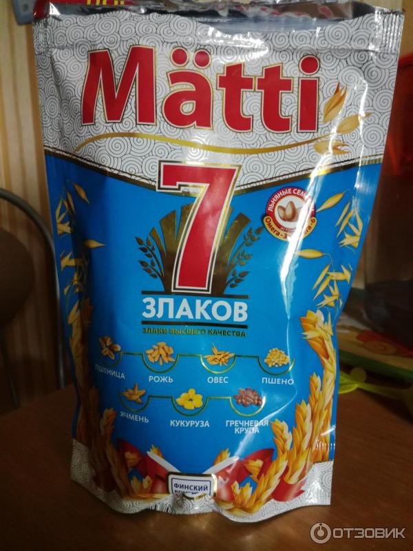 Matti 7 Злаков Купить