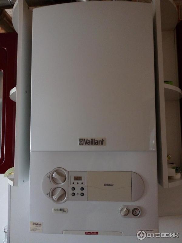 Купить Котел Vaillant Turbotec Pro 242