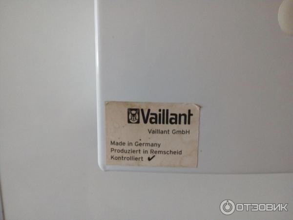 Настенный газовый котел Vaillant turboTec pro vuw 242-3 фото