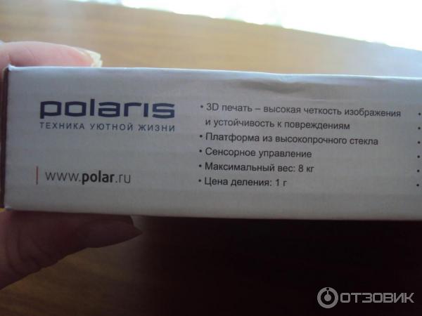 Весы кухонные электронные Polaris PKS-0832DG