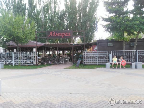 Город курорт Ейск Краснодарского края