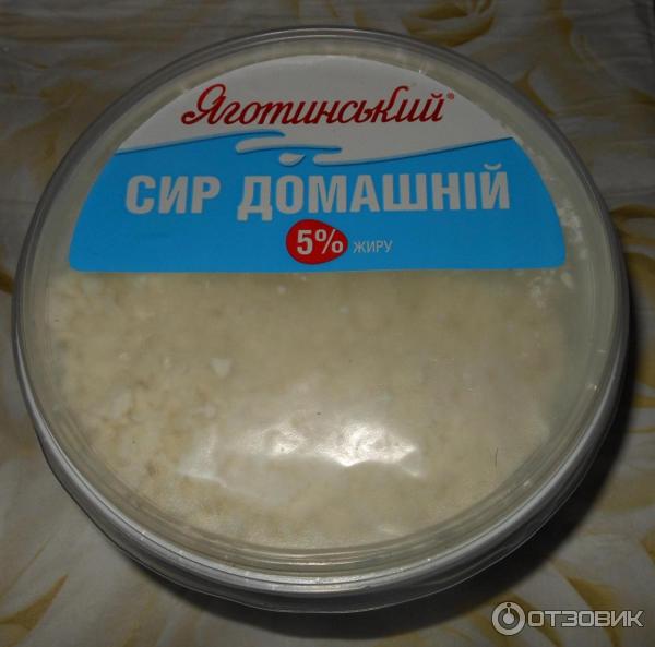 Творог Яготинский 5% фото