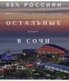 Тусик012