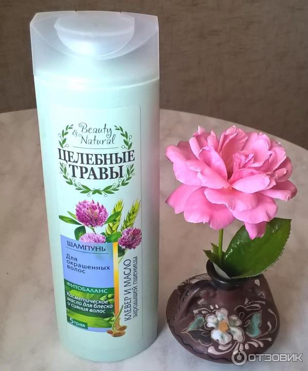 Шампунь Beauty Natural Целебные травы Для окрашенных волос фото