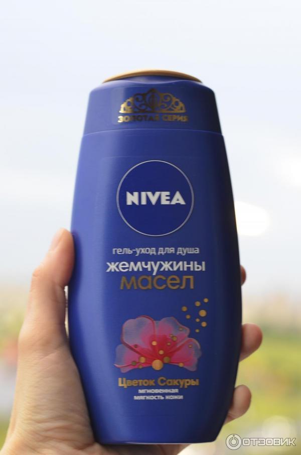 Гель-уход для душа Nivea Жемчужины масел Цветок сакуры фото