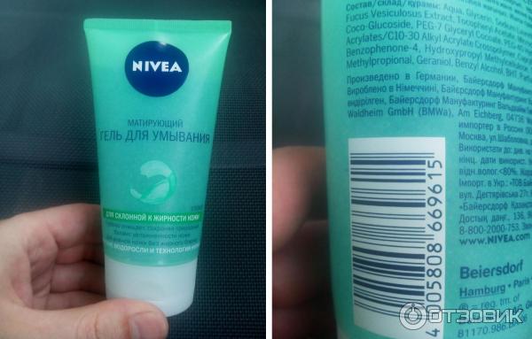 Матирующий гель для умывания Nivea с морскими водорослями и Hydra IQ фото