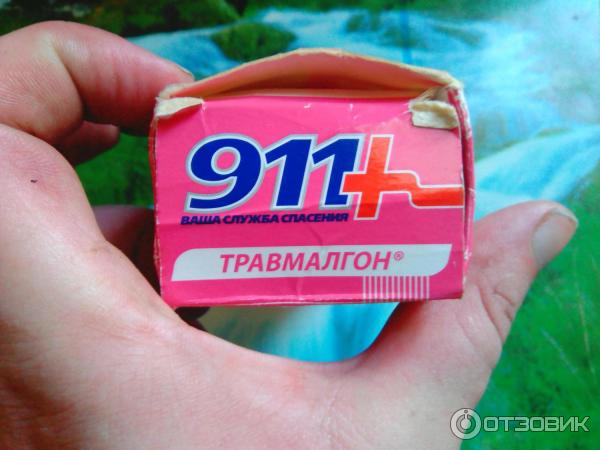 Гель-бальзам для тела Твинс Тэк 911 Травмалгон фото