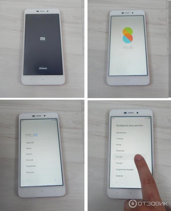 Смартфон Xiaomi Redmi 4A фото