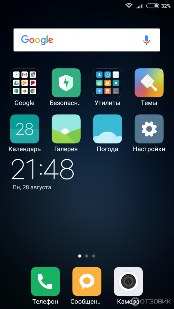 Смартфон Xiaomi Redmi 4A фото