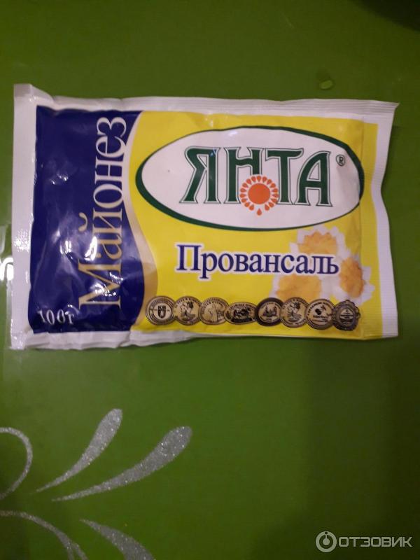 Отзыв о Майонез Провансаль Вкусно с салатом