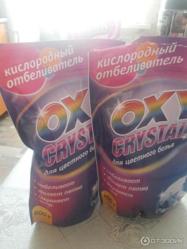 Кислородный отбеливатель OXY Crystal для цветного белья фото