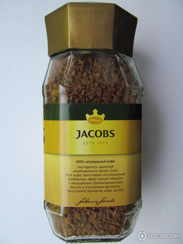 Растворимый кофе Jacobs Gold фото