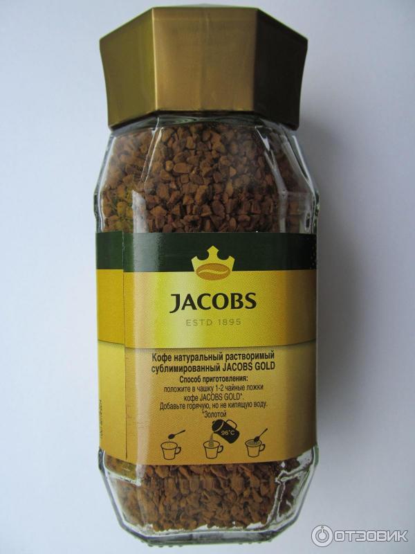 Растворимый кофе Jacobs Gold фото