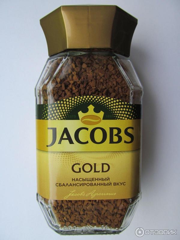 Растворимый кофе Jacobs Gold фото