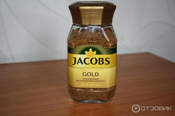 Растворимый кофе Jacobs Gold фото