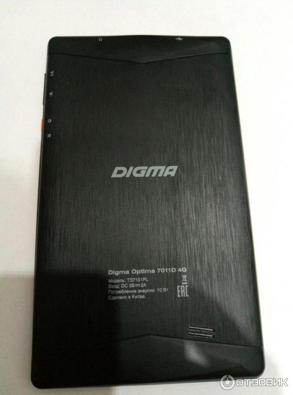 Планшет Digma Optima 10 Z802 4g Купить