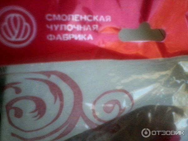 Отзыв о Чулочно-носочные изделия из полиамида Смоленская чулочная ...