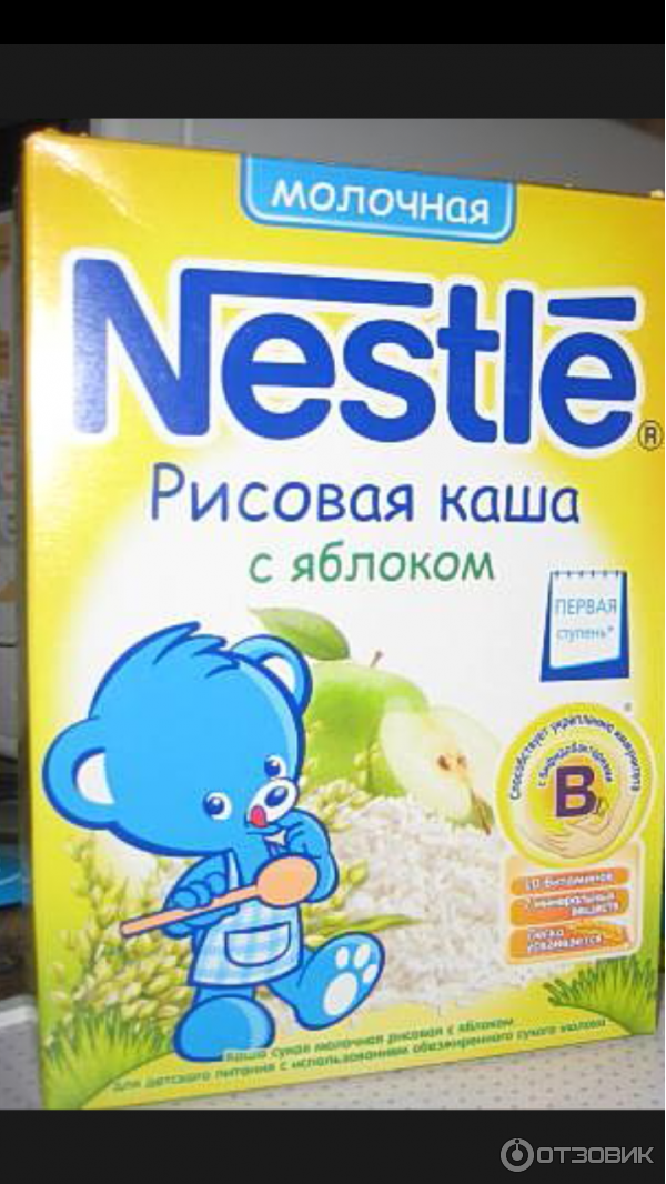 Рисовая каша Nestle фото