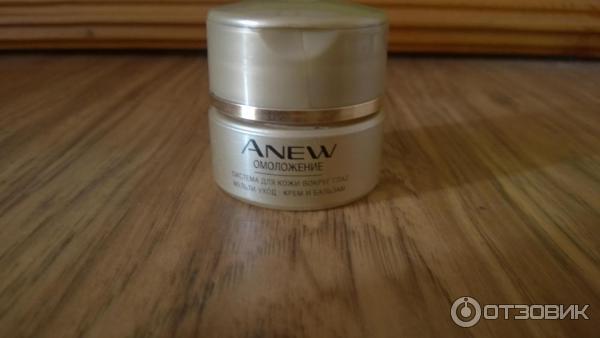 Набор средств по уходу за кожей вокруг глаз Avon Anew Омоложение фото