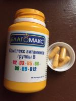 БАД Вис "Благомакс" Комплекс витаминов группы В и инозита фото