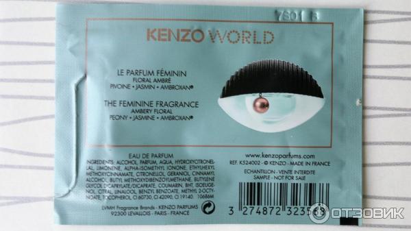 Туалетная вода Kenzo World фото