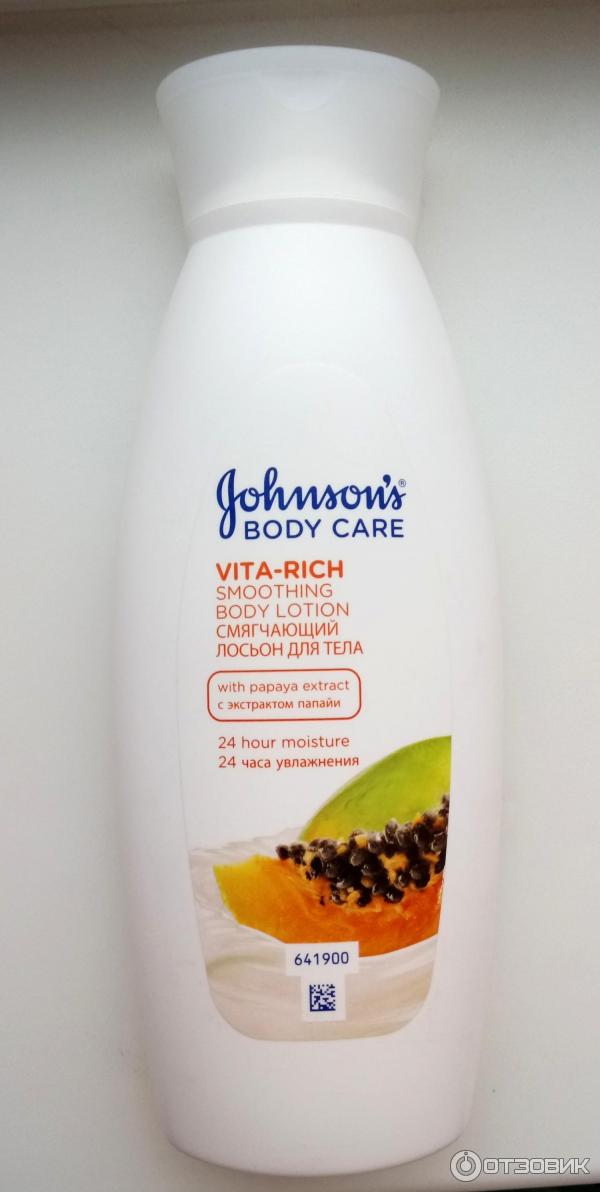 Смягчающий лосьон для тела Johnson's Body Care Vita-Rich Lotion с экстрактом папайи фото