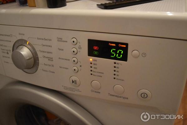 Стиральная Машина Lg F1056mdp Купить Ремкомплект Барабана