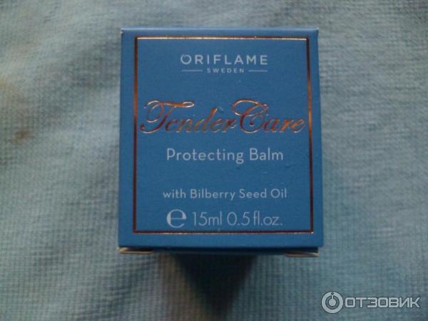 Специальное смягчающее средство Oriflame Tender Care Черника фото