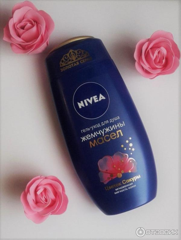 Гель-уход для душа Nivea Жемчужины масел Цветок сакуры фото