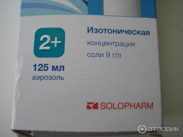 Средство для промывания и орошения полости носа Solopharm ЛинАква норм 2+ фото