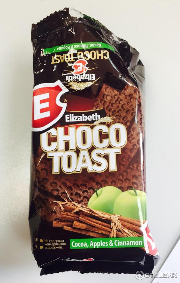 Вафли сдобные Elizabeth Choco Toast фото