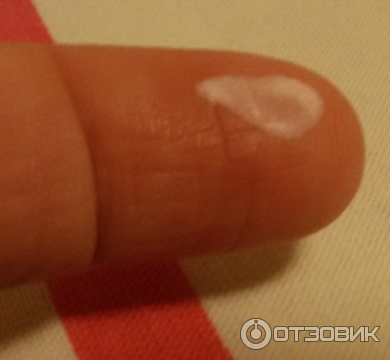 Колломак Раствор Купить В Спб