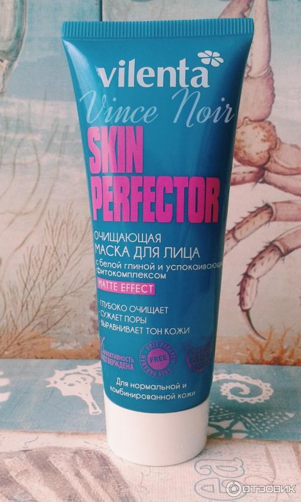 Маска для лица Vilenta Skin Perfector очищающая фото